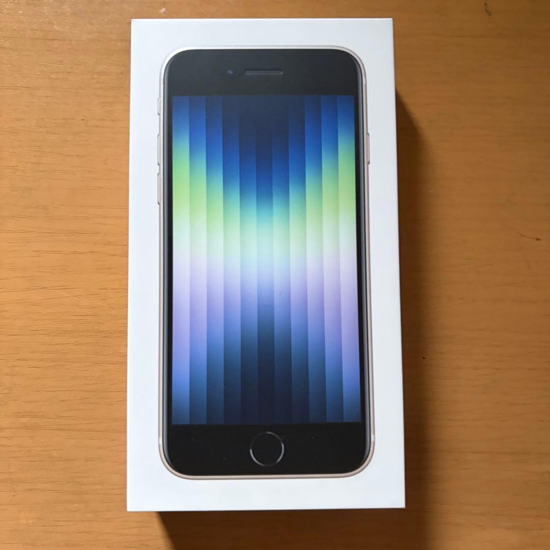 【ジャンク品】iPhone SE(第３世代) 128GB スターライト 本体