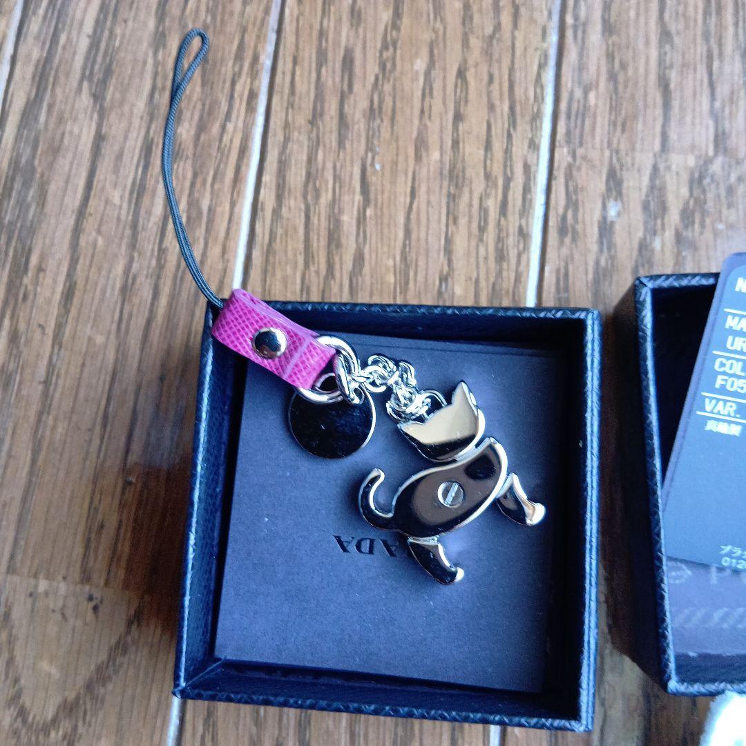 PRADA 　チャーム　キーホルダー ネコ cat レディース プラダ新品未使用
