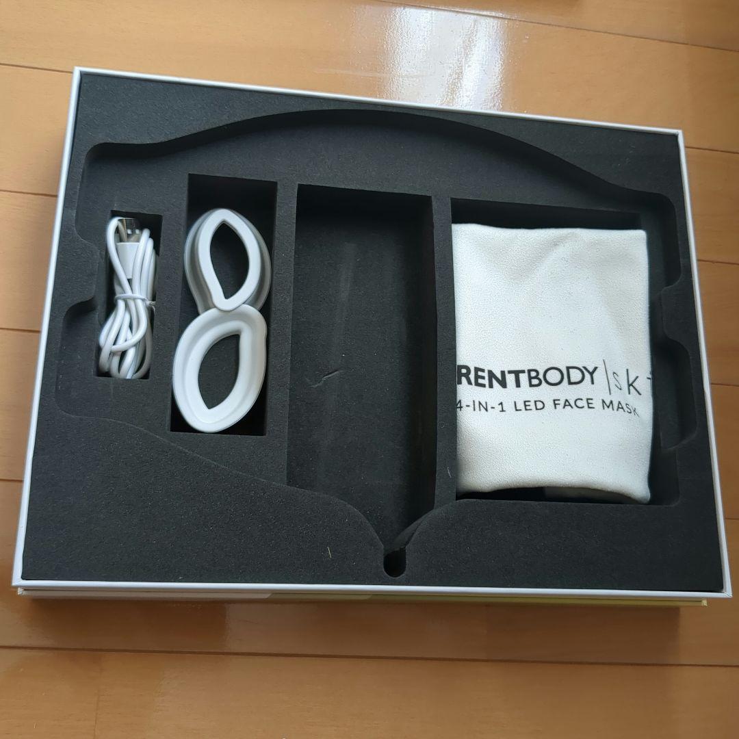 CURRENTBODY LEDライトセラピーマスク