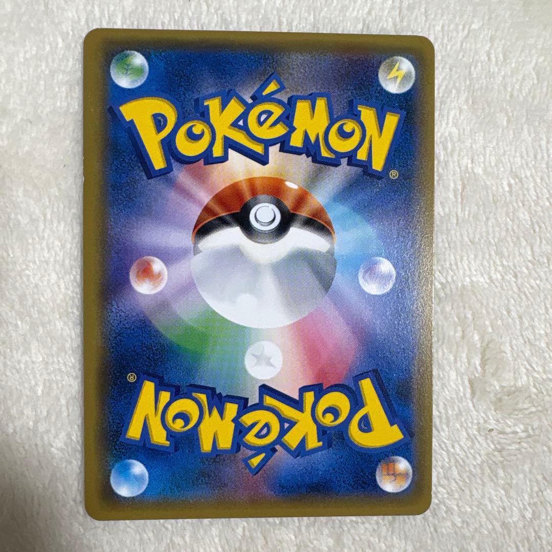 ライチ　プロモ　SR ポケカ　ポケモンカード