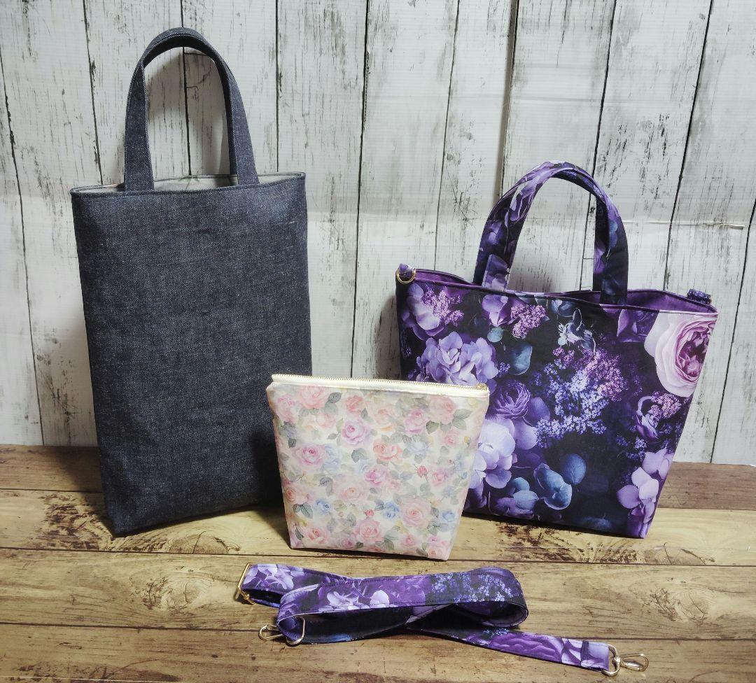 3643　こちらは専用です