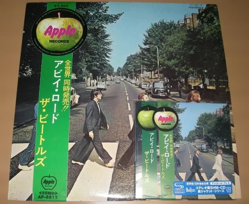ビートルズ/ アビィ・ロード 赤盤・紙ジャケセット