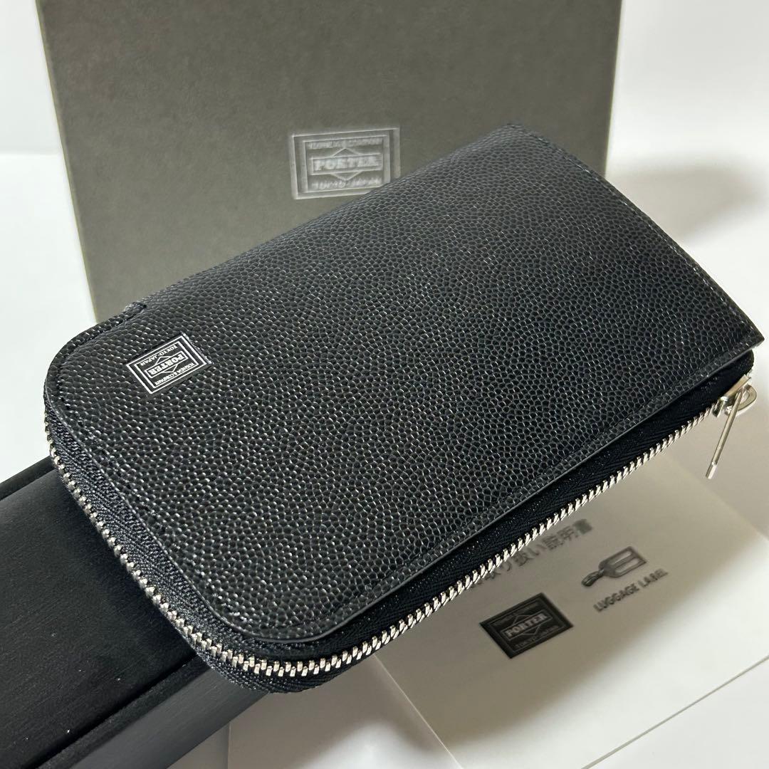 新品 PORTER ポーター キーケース 鍵入れ レザー 箱付き ブラック
