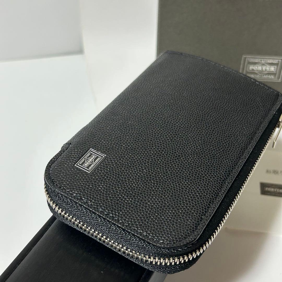 新品 PORTER ポーター キーケース 鍵入れ レザー 箱付き ブラック
