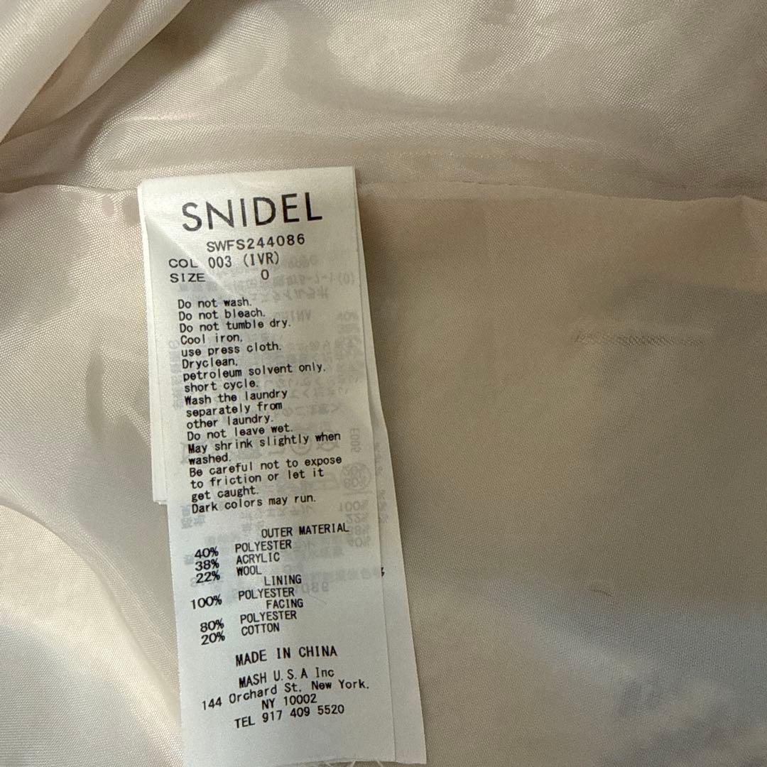 美品　SNIDEL / ロービングチェックミニスカート