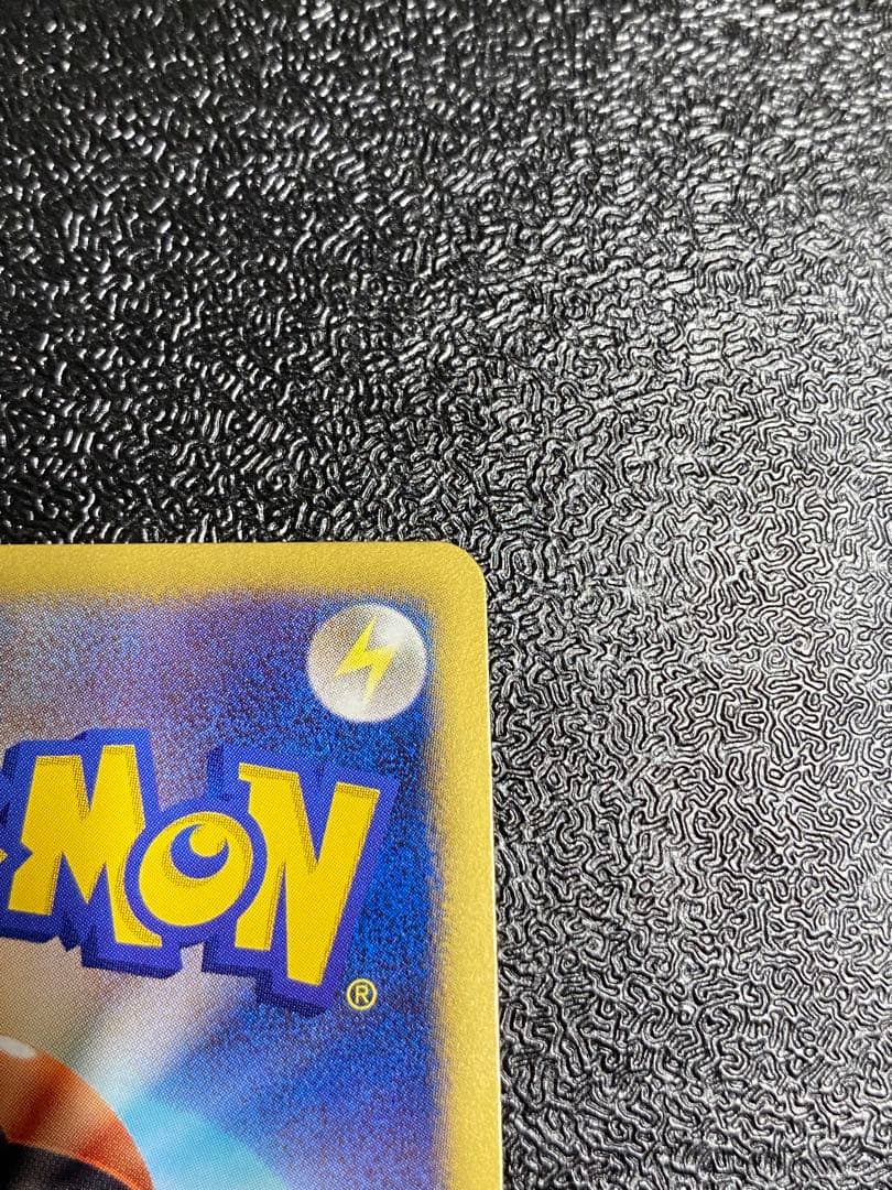 【稀少】ポケモンカード ジャローダ&エンブオー&ダイケンキ HSP 【極美品】