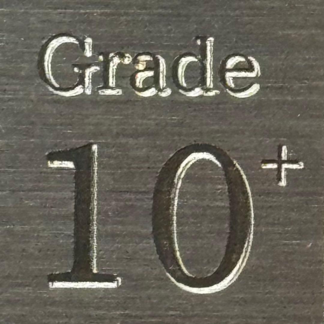 ARS10+ 孫悟飯:幼年期 FB05-054 フュージョンワールド アルバト