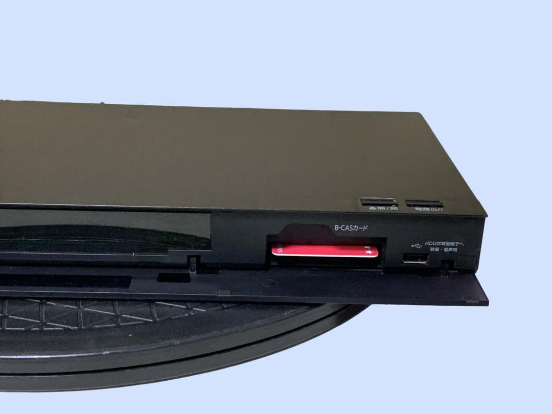 M9569 パナソニック DIGA☆HDD/BDレコーダー☆DMR-BRS530