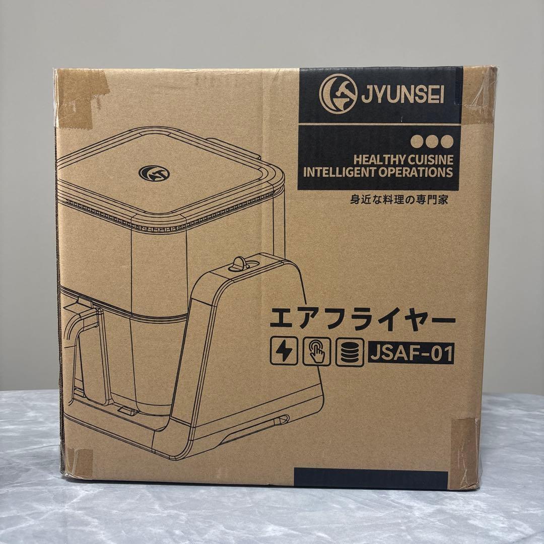 ノンフライヤー 2in1 エアフライヤー&グリルパン 4 L+1.5L 大容量