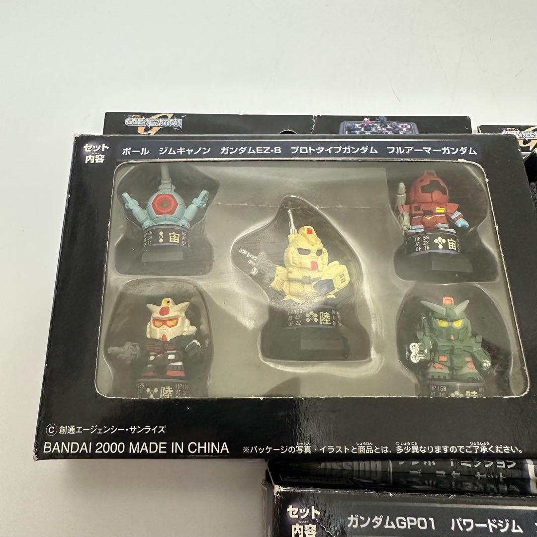 デジボードミッション ブースターセットA BC SDガンダム Gジェネレーション