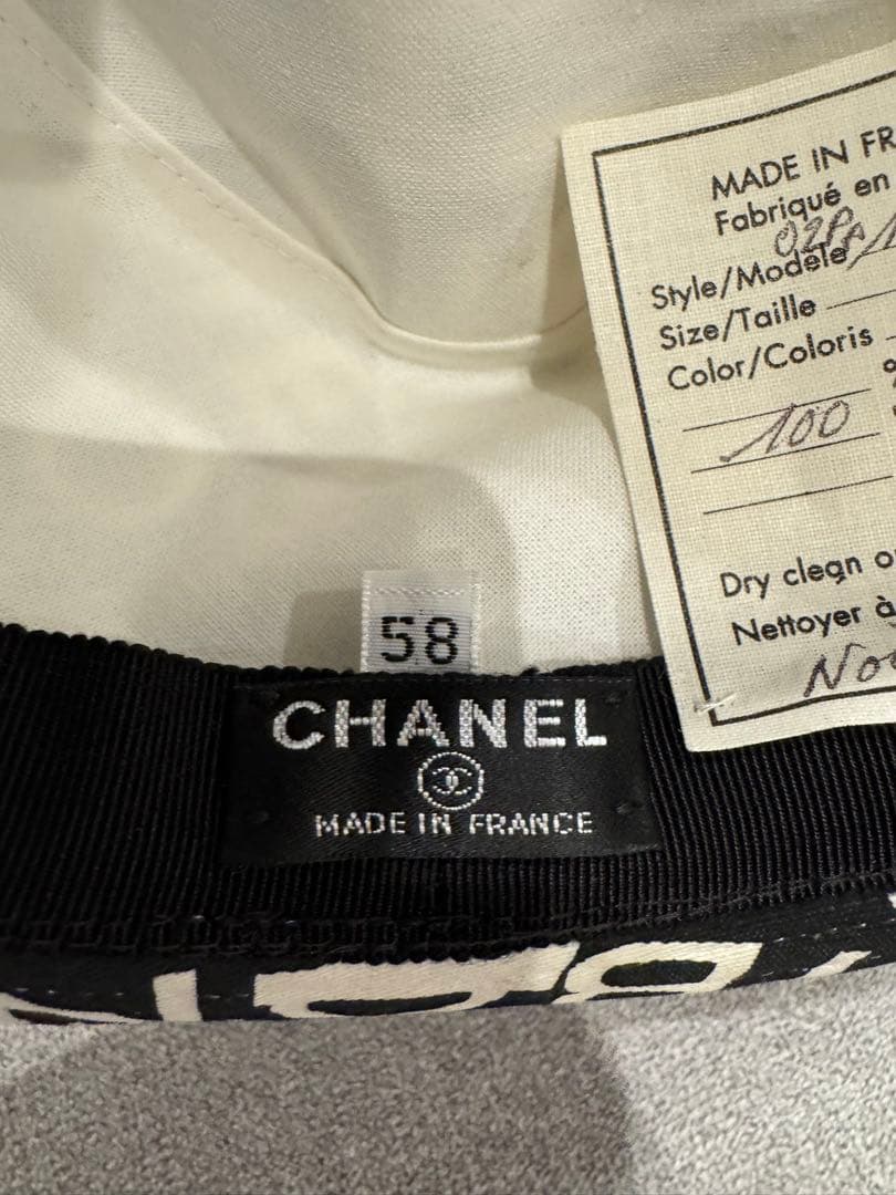 CHANEL バイシー　バケットハット 58