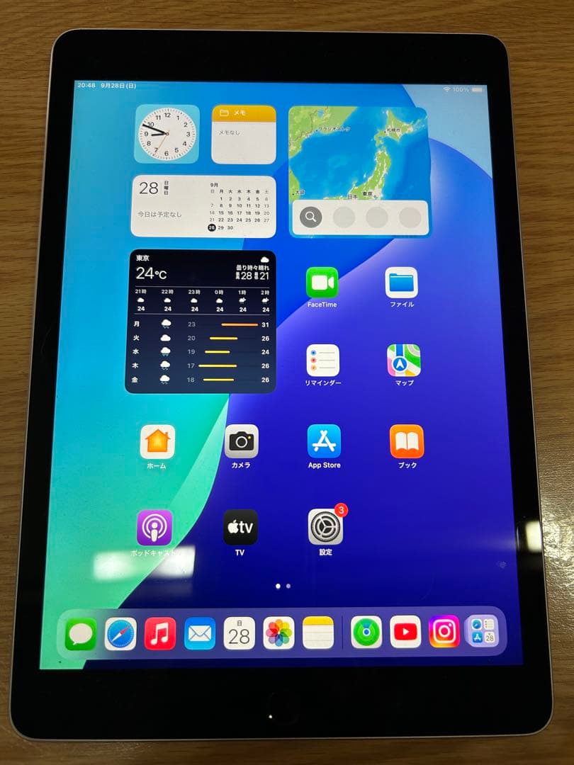 ⭐︎バジル　iPad (第9世代) 64GB