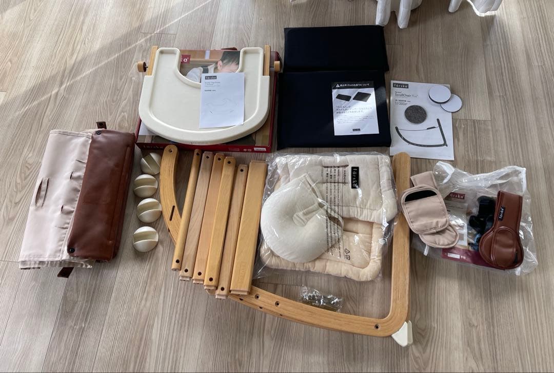 【なかじ】ファルスカ 　farskaスクロールチェアplus