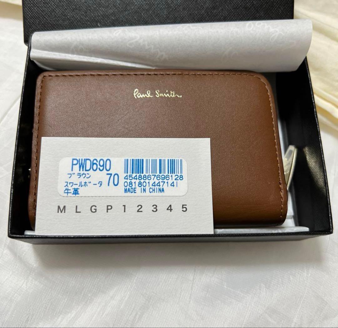 【未使用】ポールスミス　キー&ケース