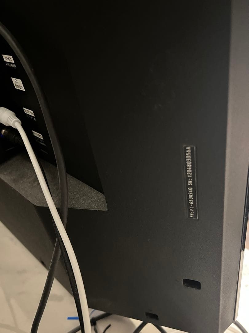 FUNAI フナイ4K液晶テレビ FL-65UQ540 65インチ