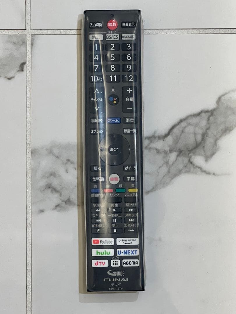 FUNAI フナイ4K液晶テレビ FL-65UQ540 65インチ