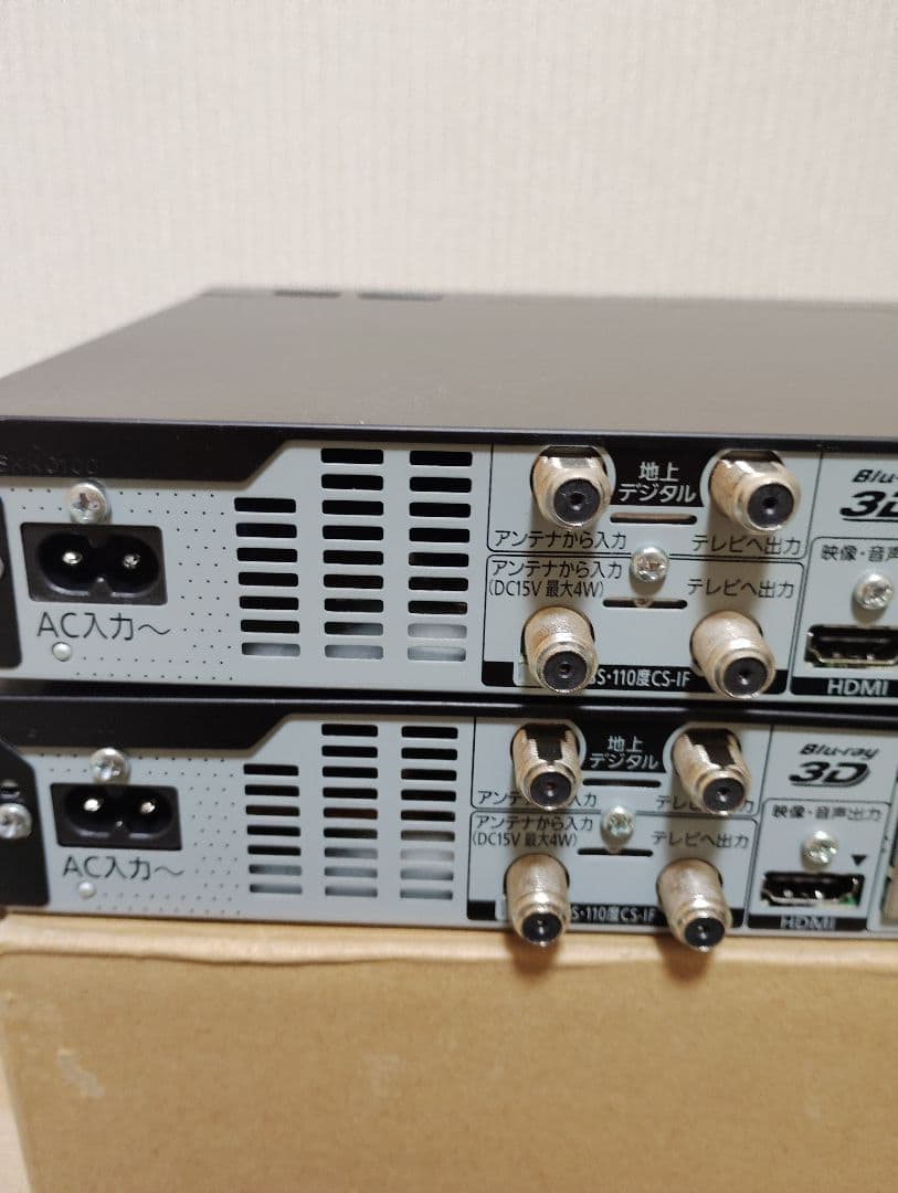 Panasonic DIGA DMR-BRW520２台 ジャンク