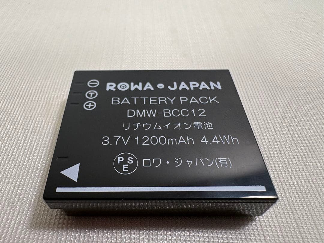 Leica コンパクトデジタルカメラ D-LUX3 B ライカ