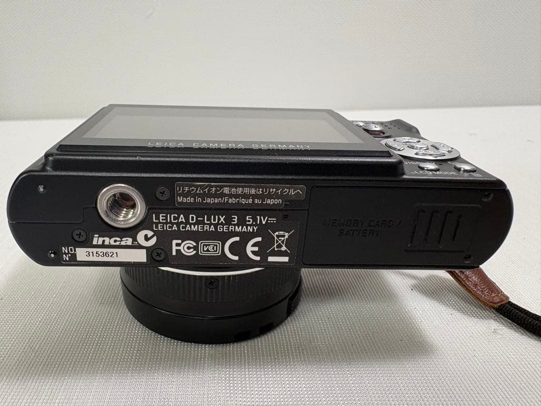 Leica コンパクトデジタルカメラ D-LUX3 B ライカ