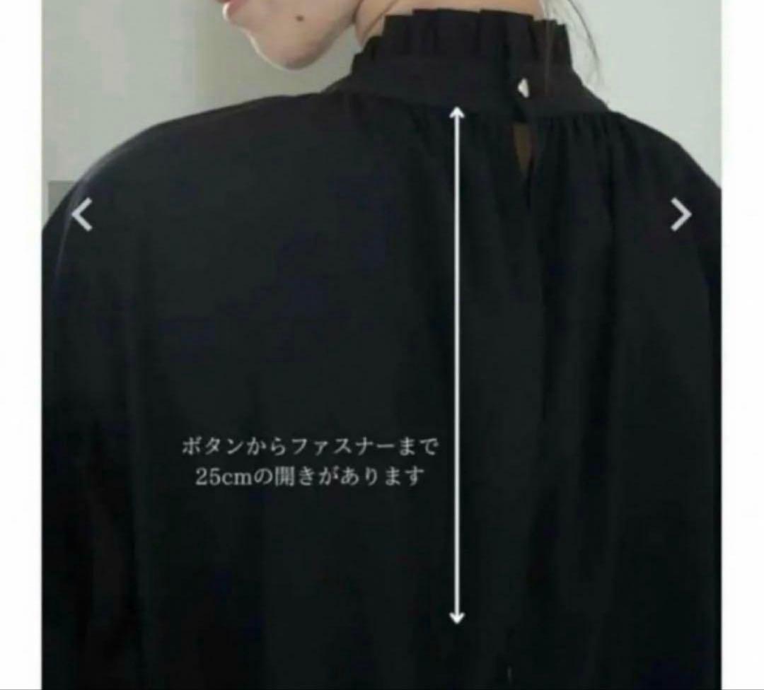 メゾンドドルチェ　ラッシュガード　ブラック