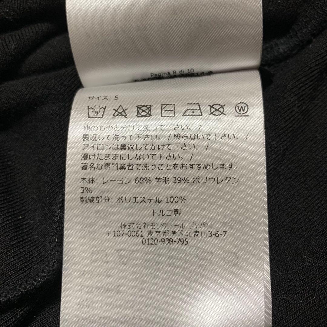 美品　モンクレール　2024AW レディース　ニット　カットソー　4S373