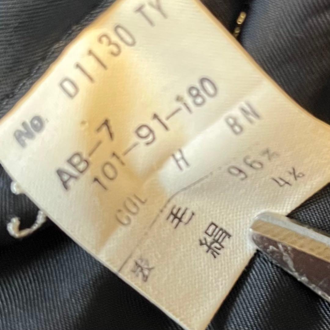 美品✨クリスチャンディオール　ダブルブレスト　セットアップ　ストライプ　ネイビー