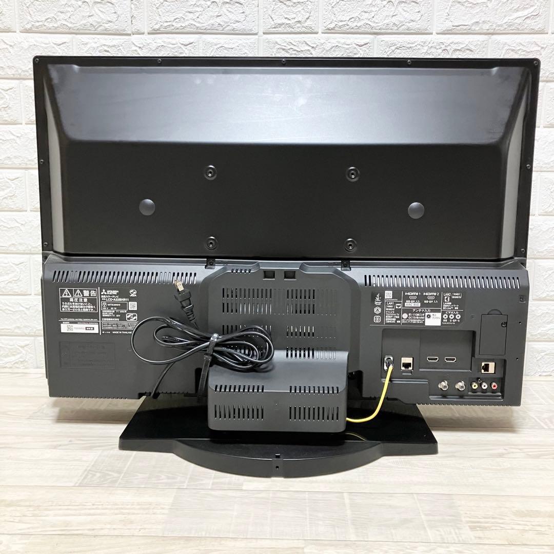 三菱電機　ハイビジョン液晶テレビ　LCD-A32BHR11 ブルーレイ内蔵