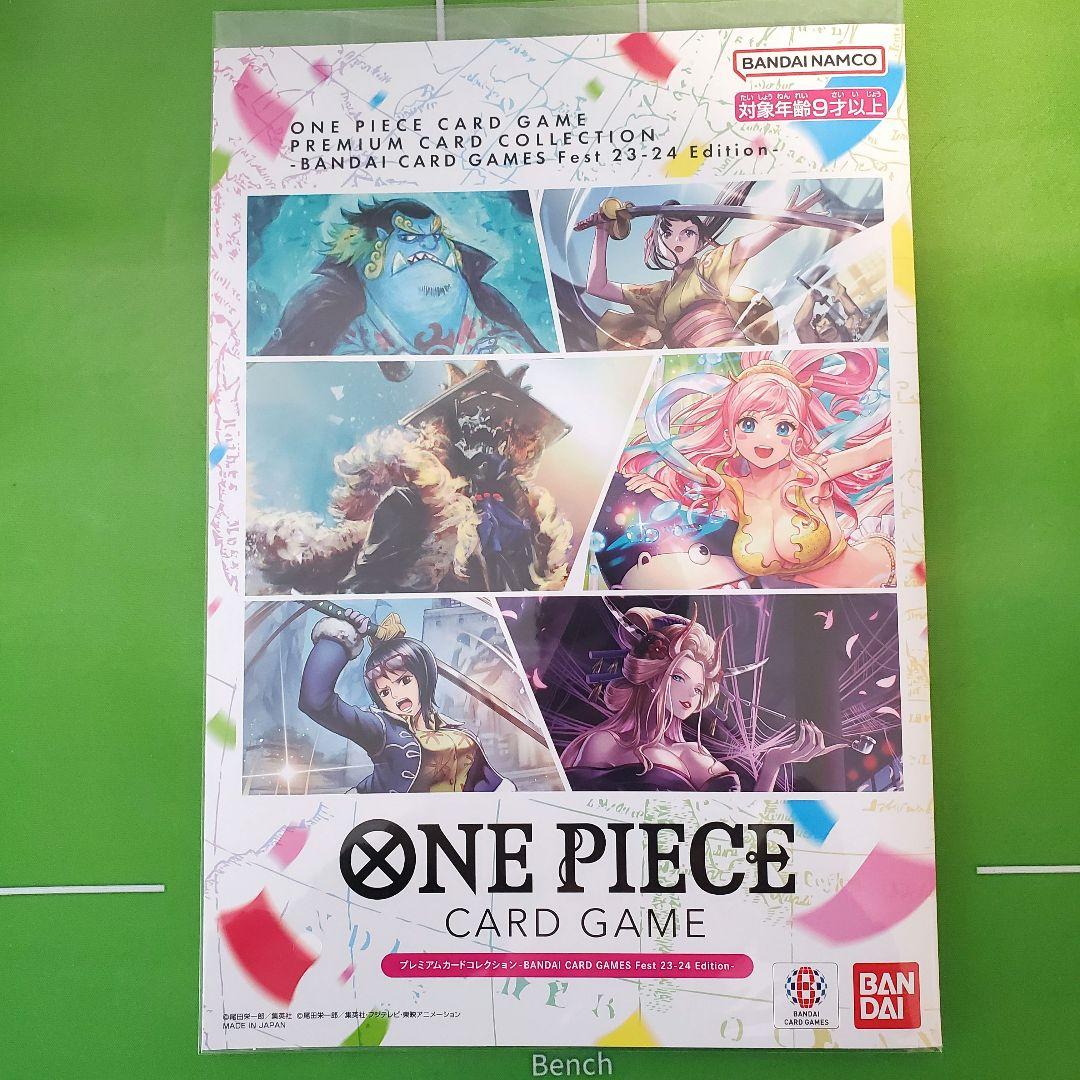 ワンピースカード プレミアムカードコレクション まとめ売り