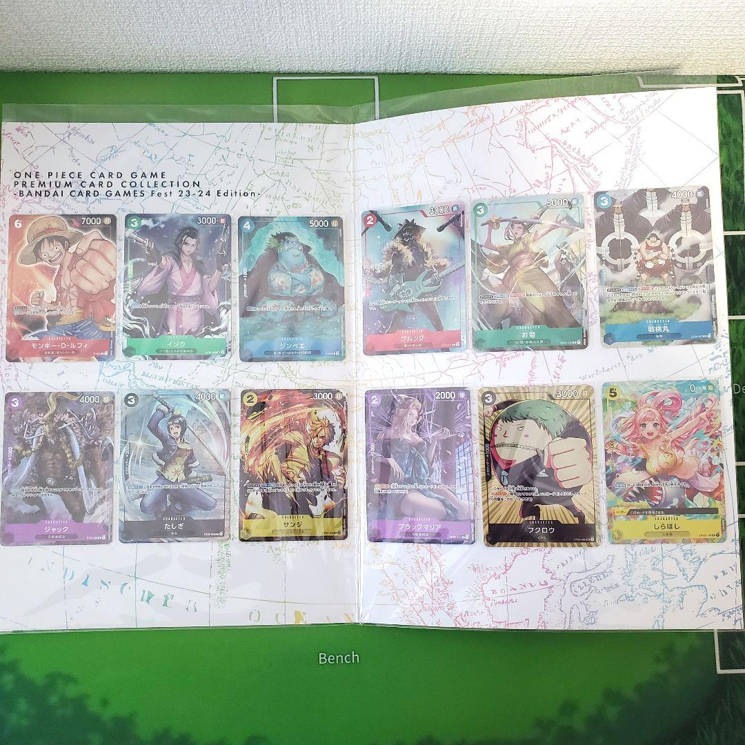 ワンピースカード プレミアムカードコレクション まとめ売り
