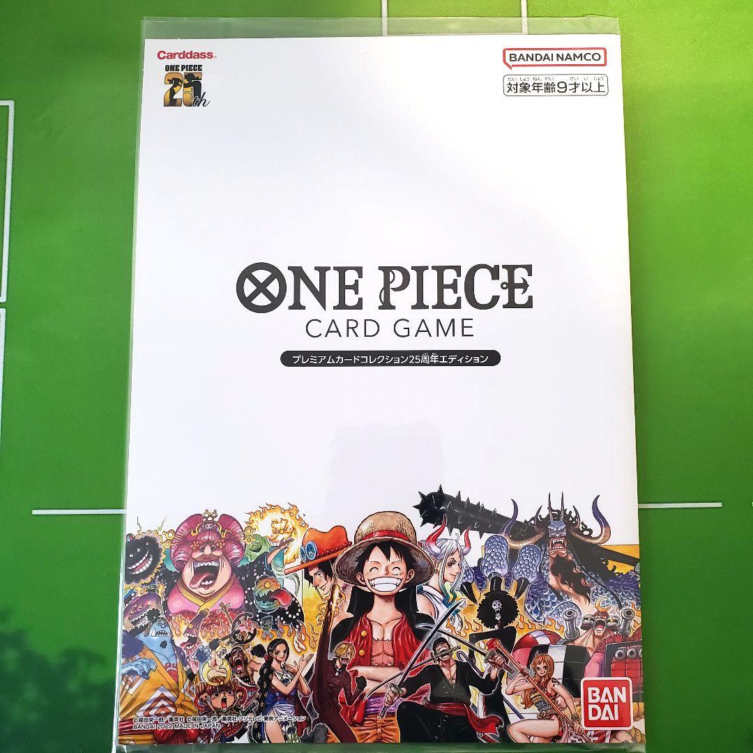 ワンピースカード プレミアムカードコレクション まとめ売り
