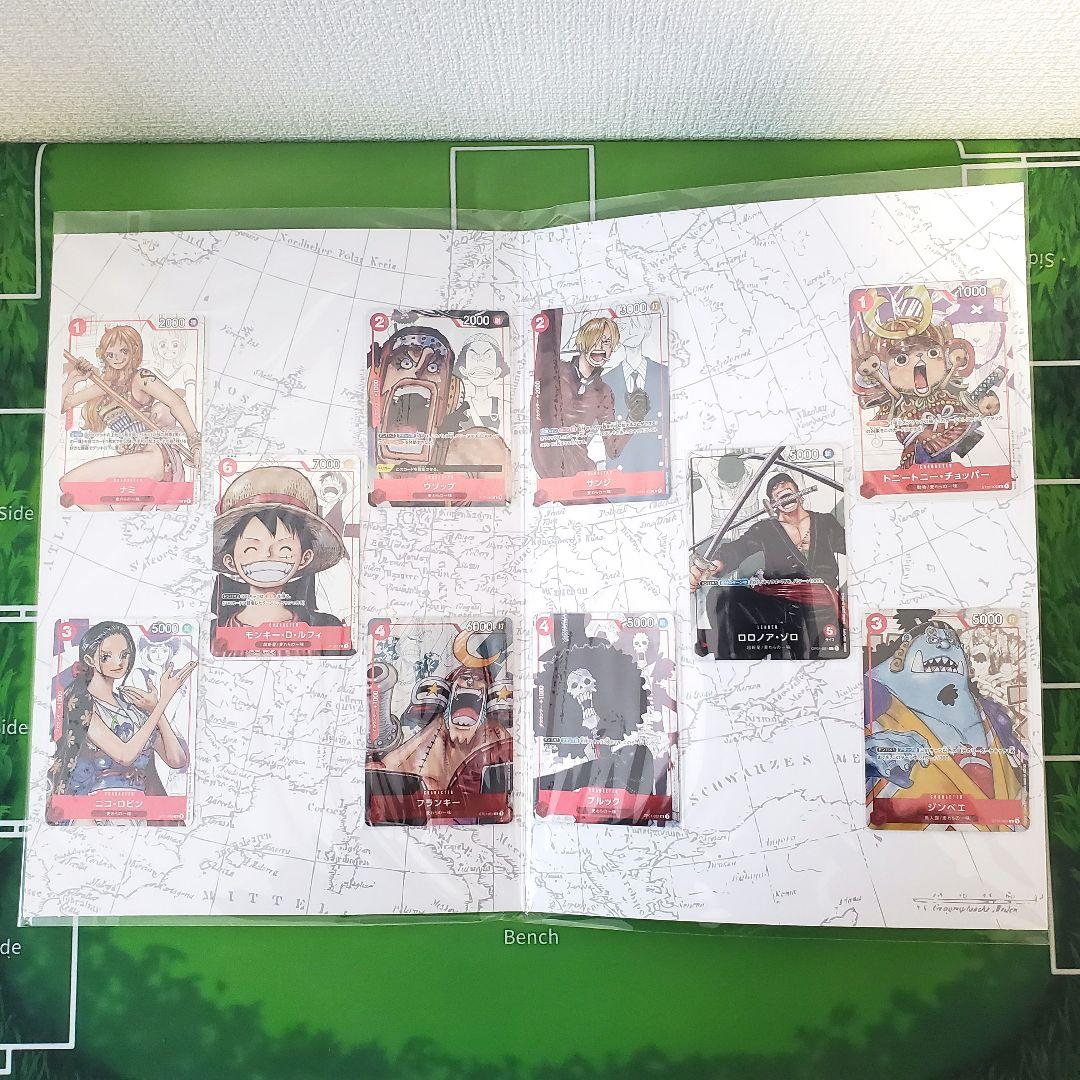 ワンピースカード プレミアムカードコレクション まとめ売り