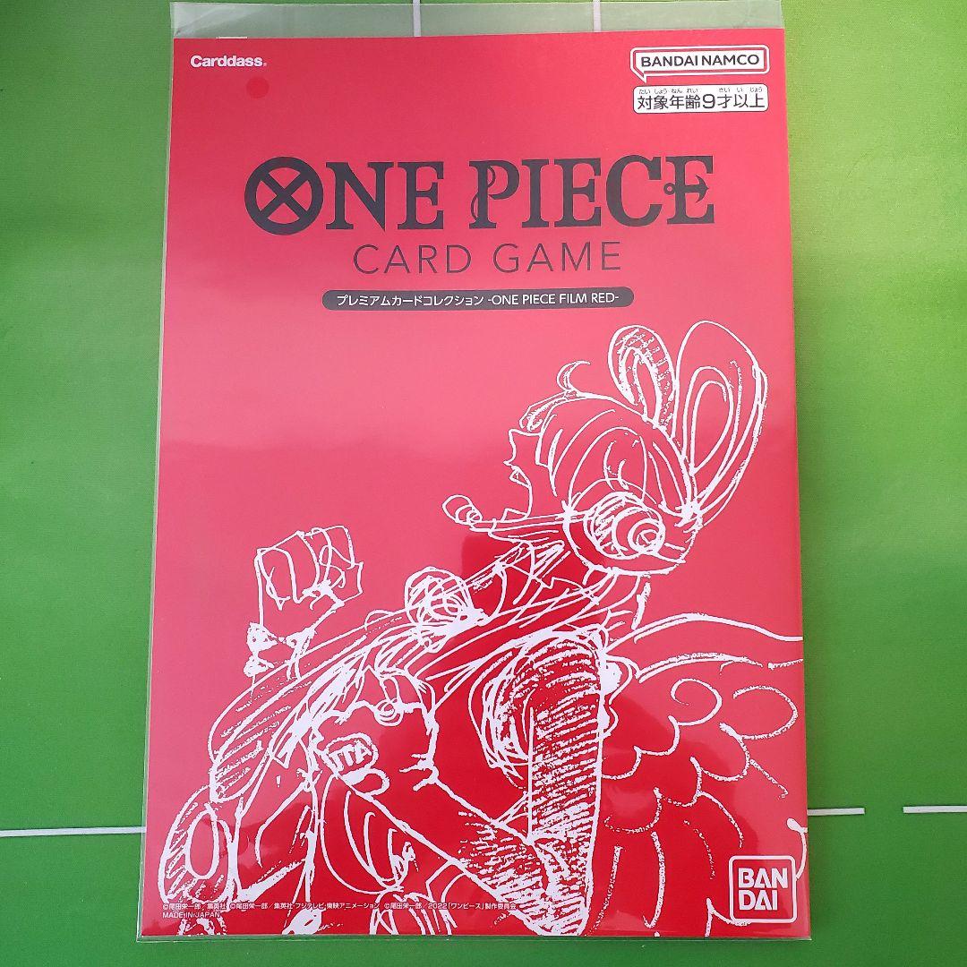 ワンピースカード プレミアムカードコレクション まとめ売り