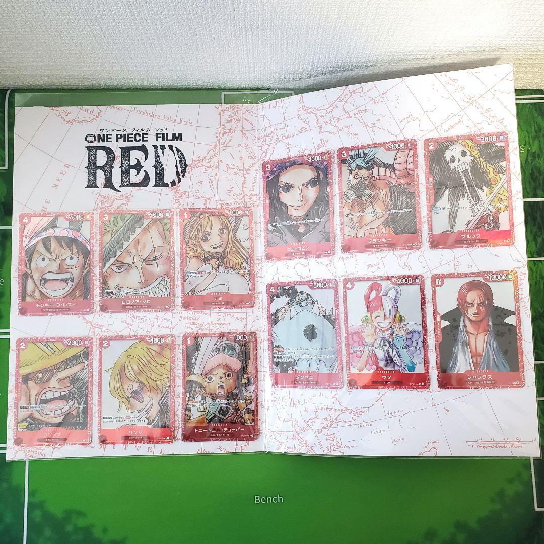 ワンピースカード プレミアムカードコレクション まとめ売り