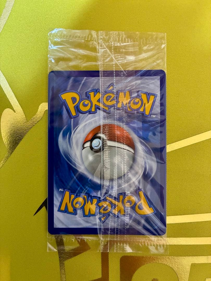 ポケカ　未開封　ゲッコウガ　スター　プロモ　英語版　25th GX SAR