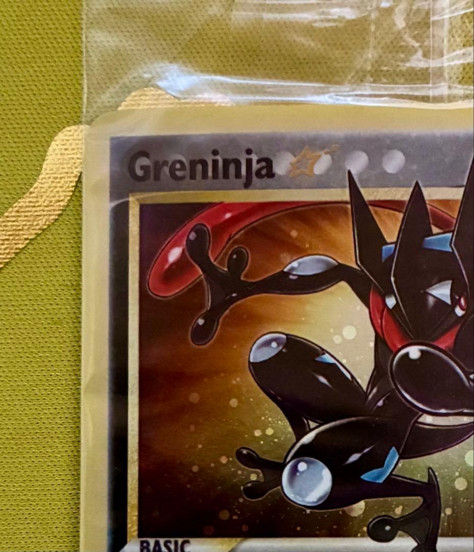 ポケカ　未開封　ゲッコウガ　スター　プロモ　英語版　25th GX SAR