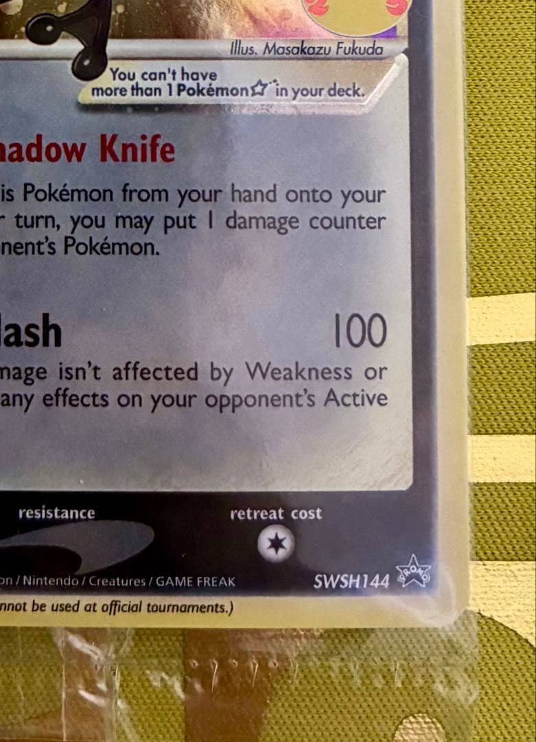 ポケカ　未開封　ゲッコウガ　スター　プロモ　英語版　25th GX SAR