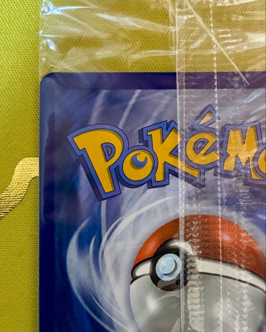 ポケカ　未開封　ゲッコウガ　スター　プロモ　英語版　25th GX SAR