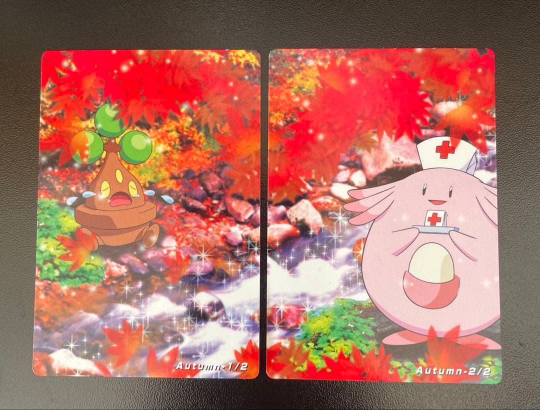 THE POKEMON WEEKLY Autumn1・2 秋　ウソハチ　ラッキー