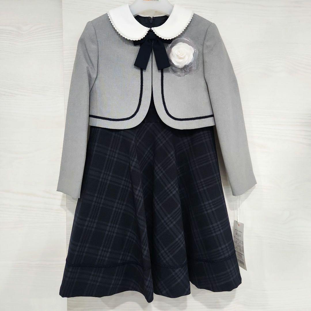 新品【waltz by BEAMS DESIGN】ビームス★フォーマル　120