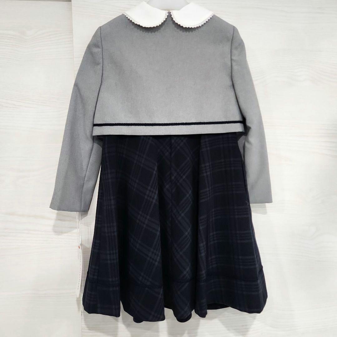 新品【waltz by BEAMS DESIGN】ビームス★フォーマル　120