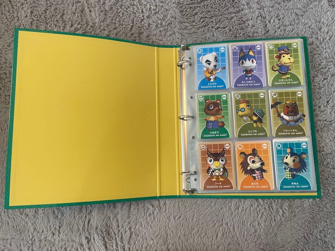 ⭐︎激レア⭐︎ どうぶつの森+カードe セット