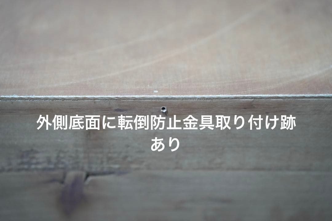 ガラスケース　コレクション アンティーク調　キャビネット　古道具　ショーケース