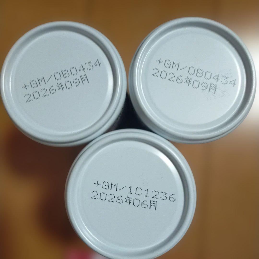 nhc調味料まとめ売り