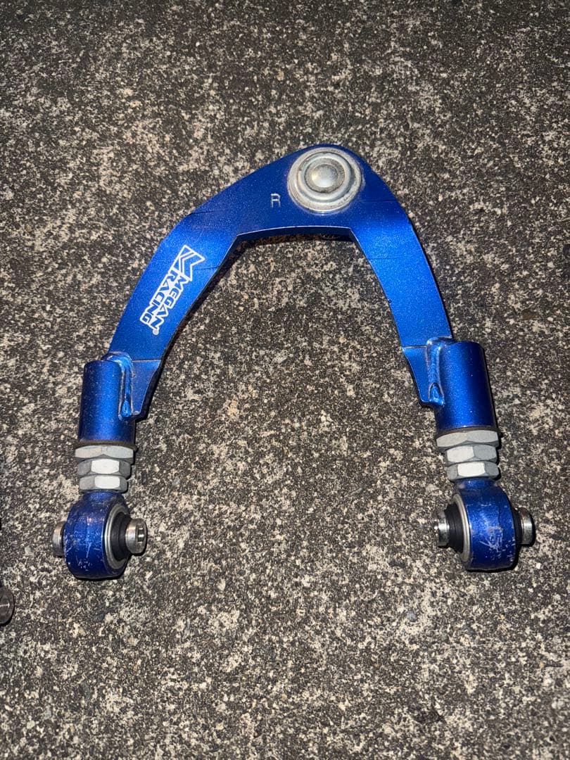 20クラウン　メーガンレーシング　アッパーアーム