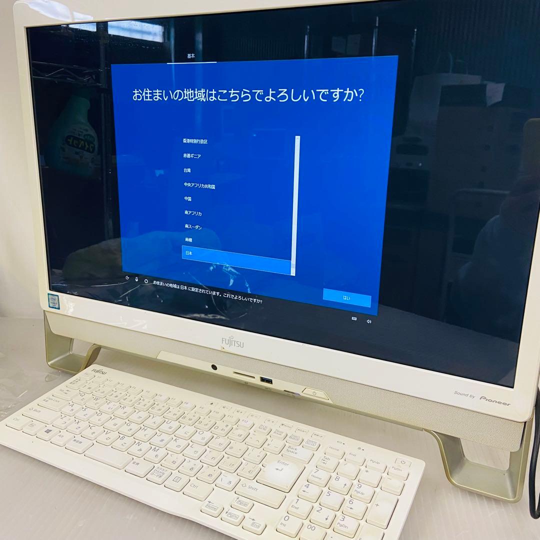 12h36.富士通 FMV 一体型パソコン Win11 Corei7