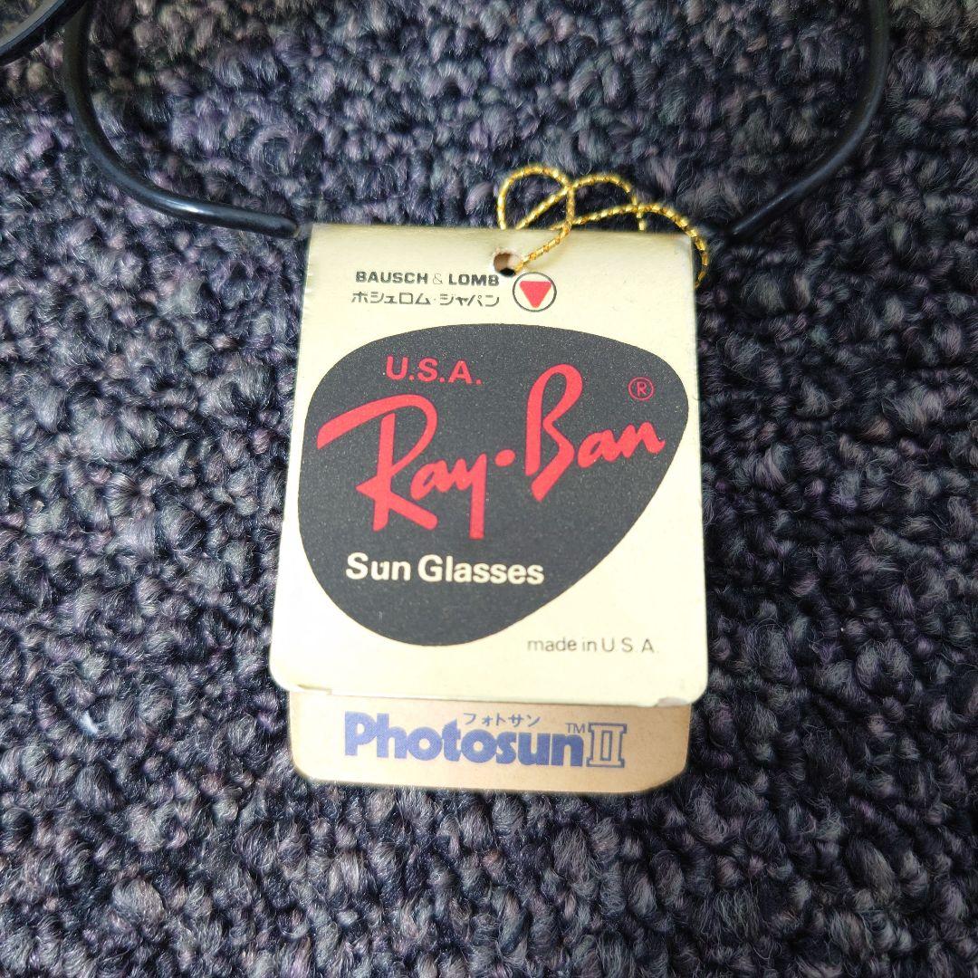 Ray-Ban レイバン ヴィンテージ B&L ボシュロムブラック ブラウン