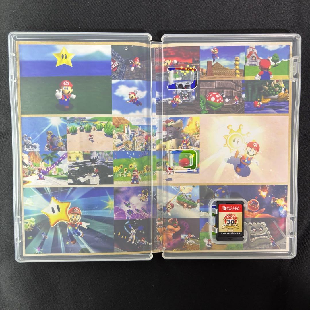 スーパーマリオ 3Dコレクション ソフト