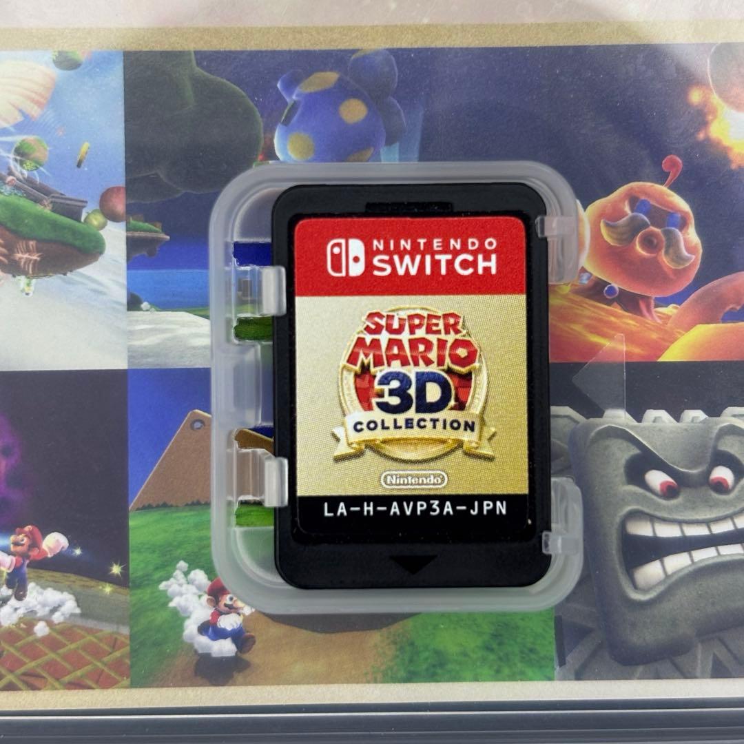 スーパーマリオ 3Dコレクション ソフト