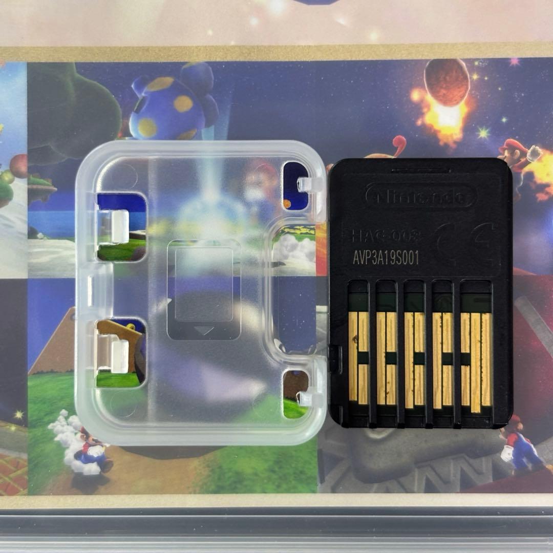 スーパーマリオ 3Dコレクション ソフト