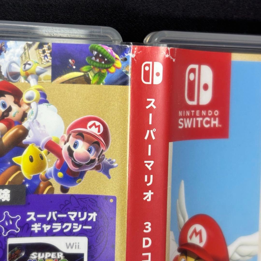 スーパーマリオ 3Dコレクション ソフト